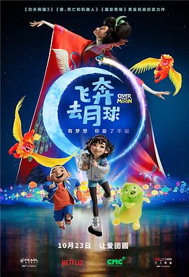 网址分析