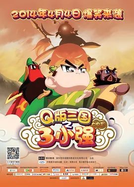 日韩精品一区二区三区中文